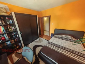 ������� 2-����� | Imot.bg � ����� ������ 17