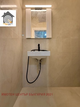 ������� 2-����� | Imot.bg � ����� ������ 10