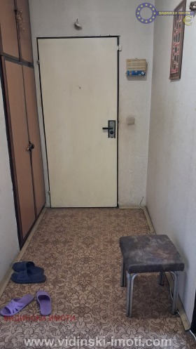 Продава 3-стаен град Видин Гео Милев - [1] 