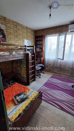  3- | Imot.bg    2