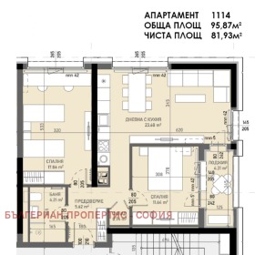 ������� 3-����� | Imot.bg � ����� ������ 10