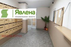 ������� 4-����� | Imot.bg � ����� ������ 4