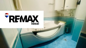 ������� ������� | Imot.bg � ����� ������ 11