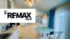 ������� ������� | Imot.bg � ����� ������ 3