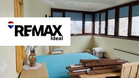 ������� ������� | Imot.bg � ����� ������ 8