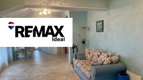 ������� ������� | Imot.bg � ����� ������ 5