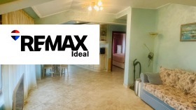 ������� ������� | Imot.bg � ����� ������ 4