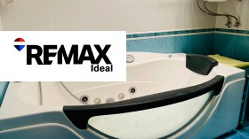 ������� ������� | Imot.bg � ����� ������ 10