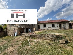 De vânzare Casa