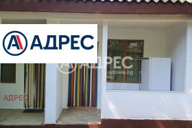 ������� ����� | Imot.bg � ����� ������ 3