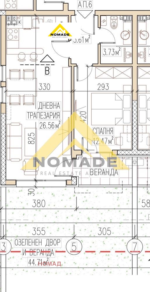 Продава 2-СТАЕН, гр. Пловдив, Остромила, снимка 4 - Апартаменти - 52638029