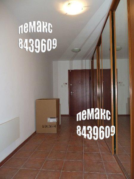 Продава 3-СТАЕН, гр. София, Център, снимка 15 - Aпартаменти - 48952962