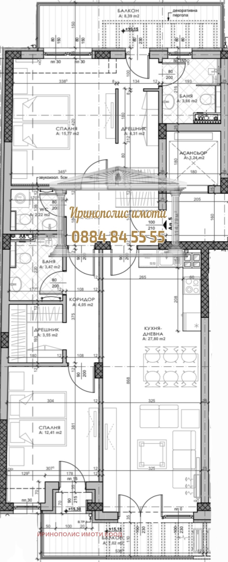 Продава 3-СТАЕН, гр. София, Зона Б-5, снимка 2 - Aпартаменти - 49082640