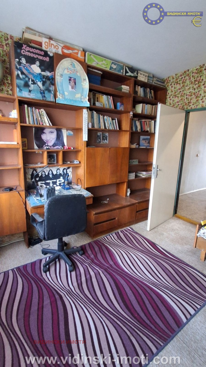 Til salgs  2 soverom Vidin , Geo Milev , 78 kvm | 85852135 - bilde [3]