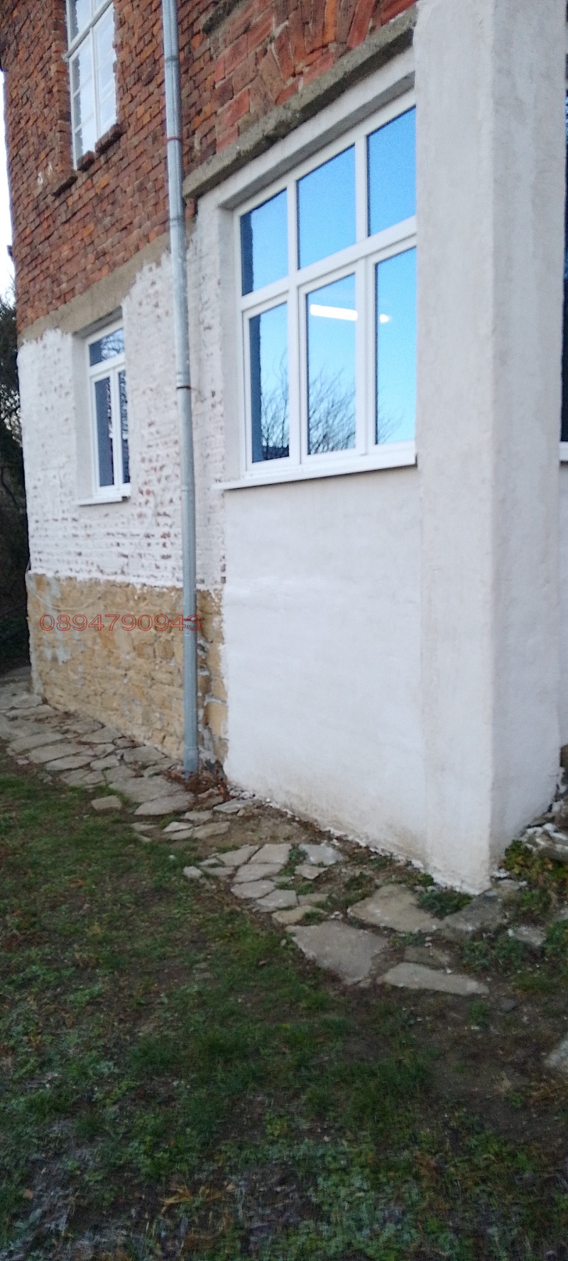 Продава ЕТАЖ ОТ КЪЩА, гр. Габрово, Център, снимка 4 - Етаж от къща - 52784486