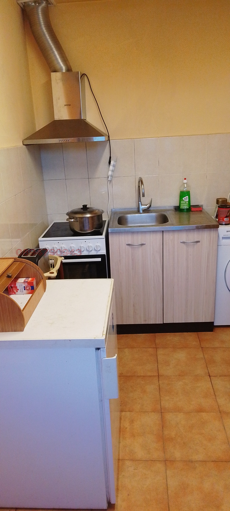 Продава ЕТАЖ ОТ КЪЩА, гр. Габрово, Център, снимка 12 - Етаж от къща - 52784486