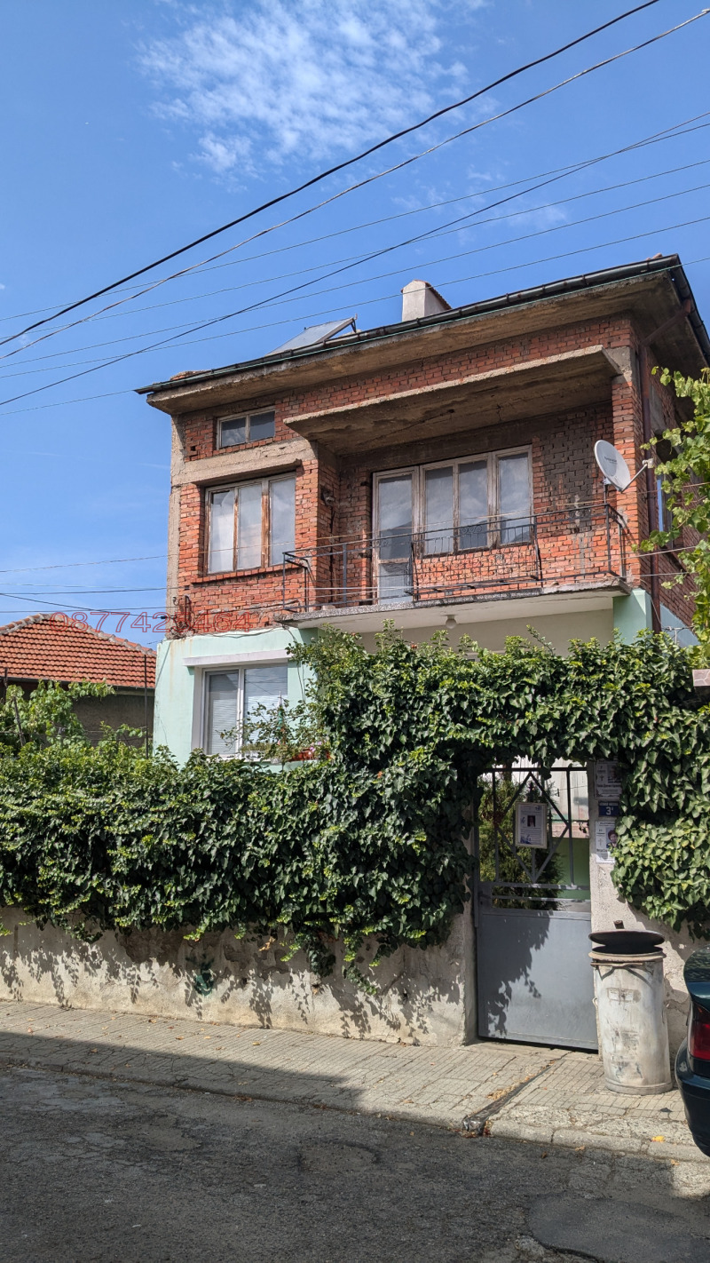 Продава ЕТАЖ ОТ КЪЩА, гр. Харманли, област Хасково