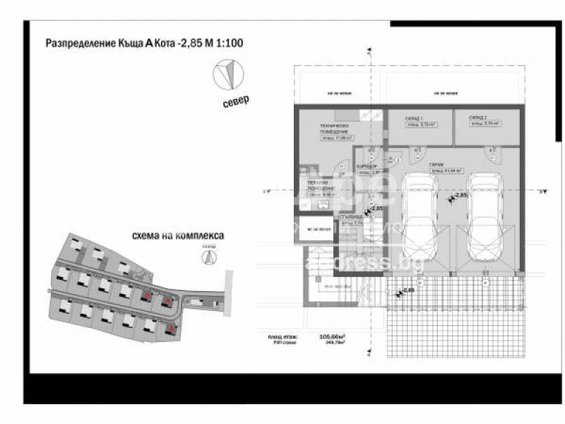 Til salg  Hus Sofia , Boyana , 452 kvm | 73277060 - billede [3]