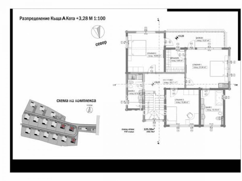 Продава КЪЩА, гр. София, Бояна, снимка 1 - Къщи - 48063418