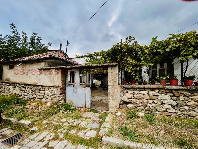 Na prodej  Dům oblast Plovdiv , Sopot , 118 m2 | 64681513 - obraz [3]