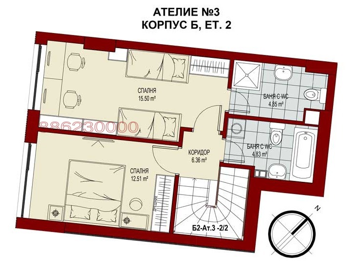 Продава МАГАЗИН, гр. София, Център, снимка 4 - Магазини - 48156232