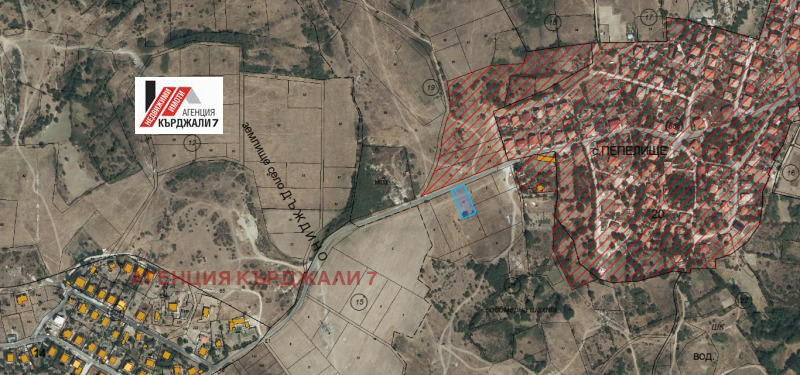 Продава ПАРЦЕЛ, с. Пепелище, област Кърджали, снимка 3 - Парцели - 53197992