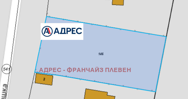 Продава ПАРЦЕЛ, гр. Априлци, област Ловеч, снимка 6 - Парцели - 56735088