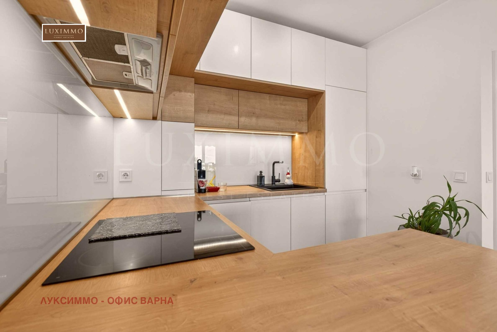 Продава 3-СТАЕН, гр. Варна, м-т Долна Трака, снимка 5 - Апартаменти - 53704890