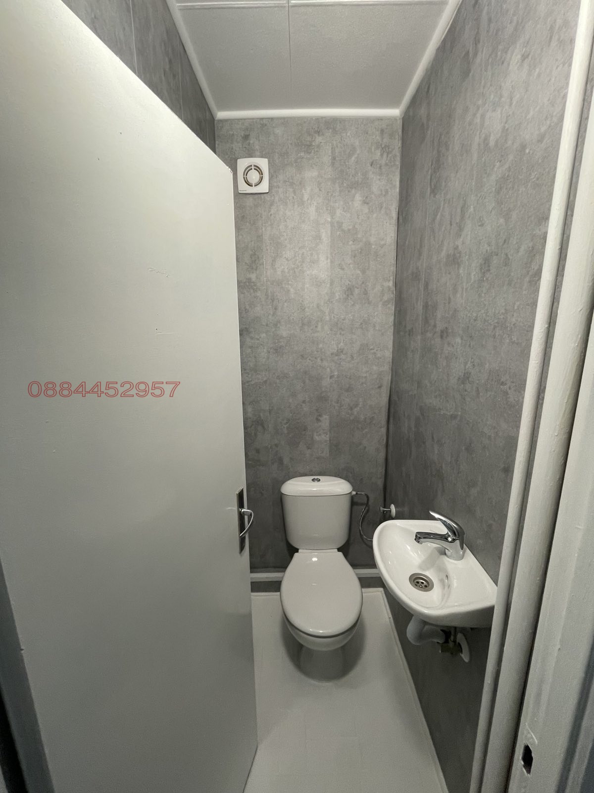 Продава 3-СТАЕН, гр. София, Младост 2, снимка 8 - Апартаменти - 54929080
