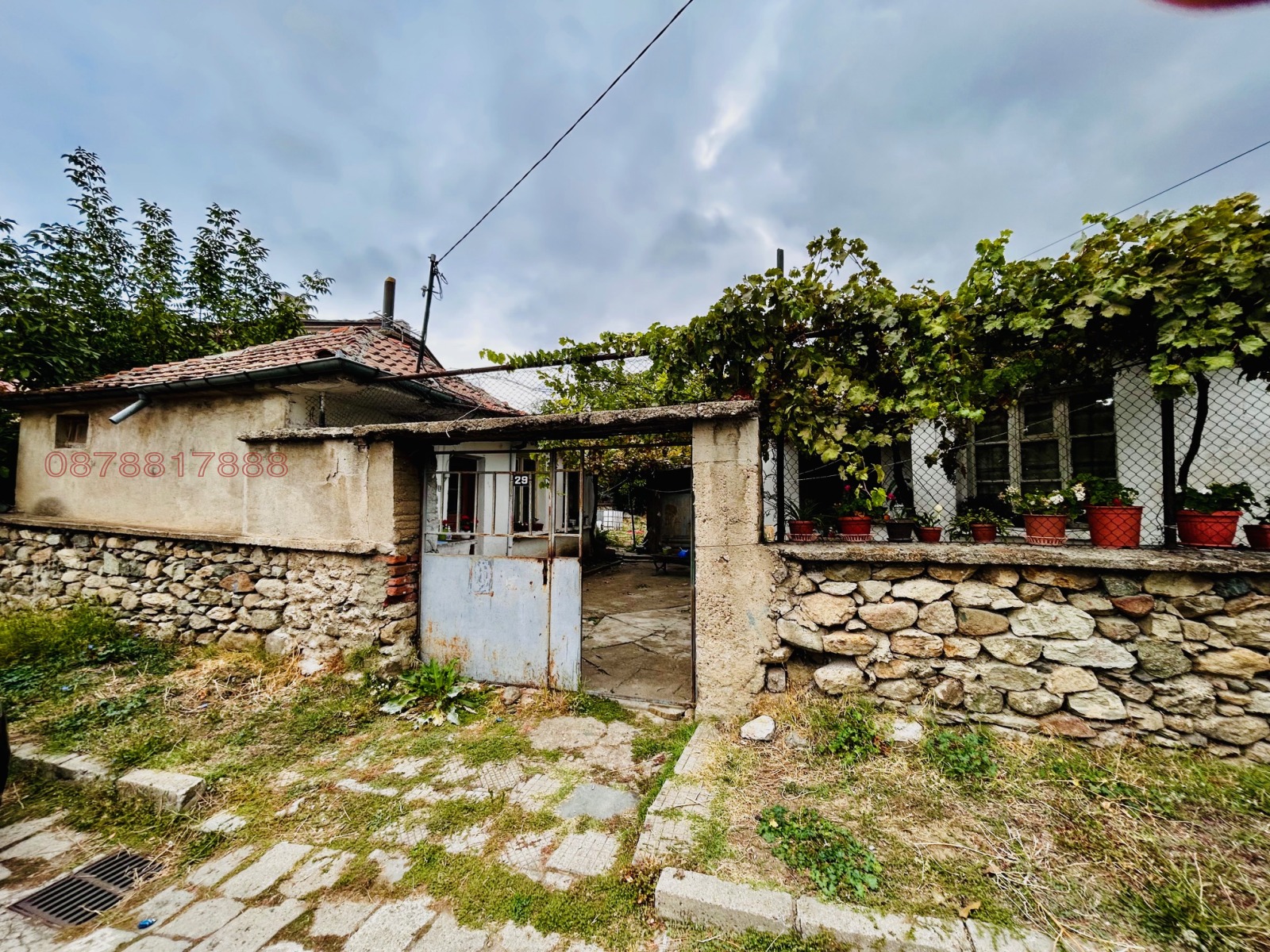 Продава КЪЩА, гр. Сопот, област Пловдив, снимка 3 - Къщи - 53862226