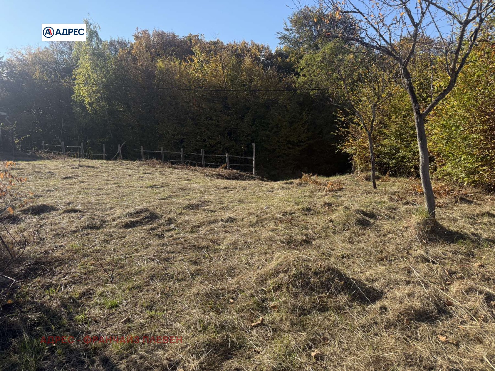 Продава ПАРЦЕЛ, гр. Априлци, област Ловеч, снимка 3 - Парцели - 56735088