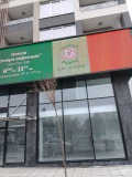 Продава 2-СТАЕН, гр. Бургас, Изгрев, снимка 1