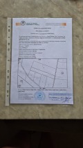 Продава ПАРЦЕЛ, град София, с. Долни Богров • 159960 € / 312854.57 лв. • 98393164 1