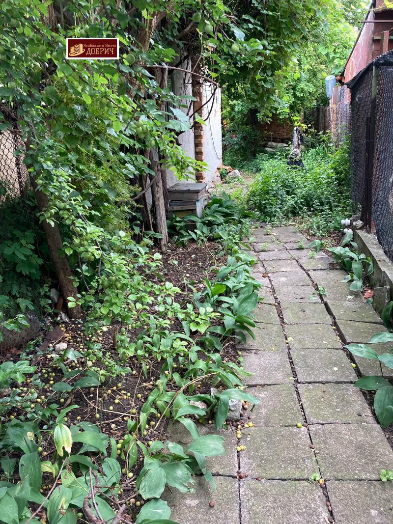 ������� ���� | Imot.bg � ����������� 5