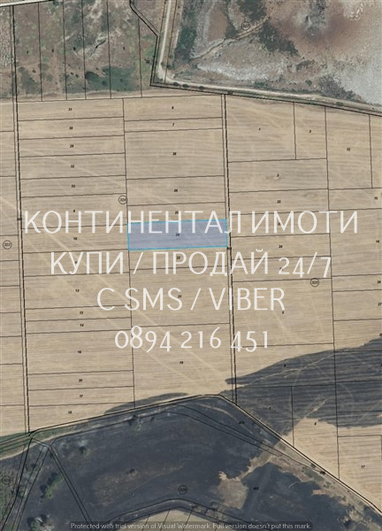 ������� ���������� ���� | Imot.bg � ����������� 2