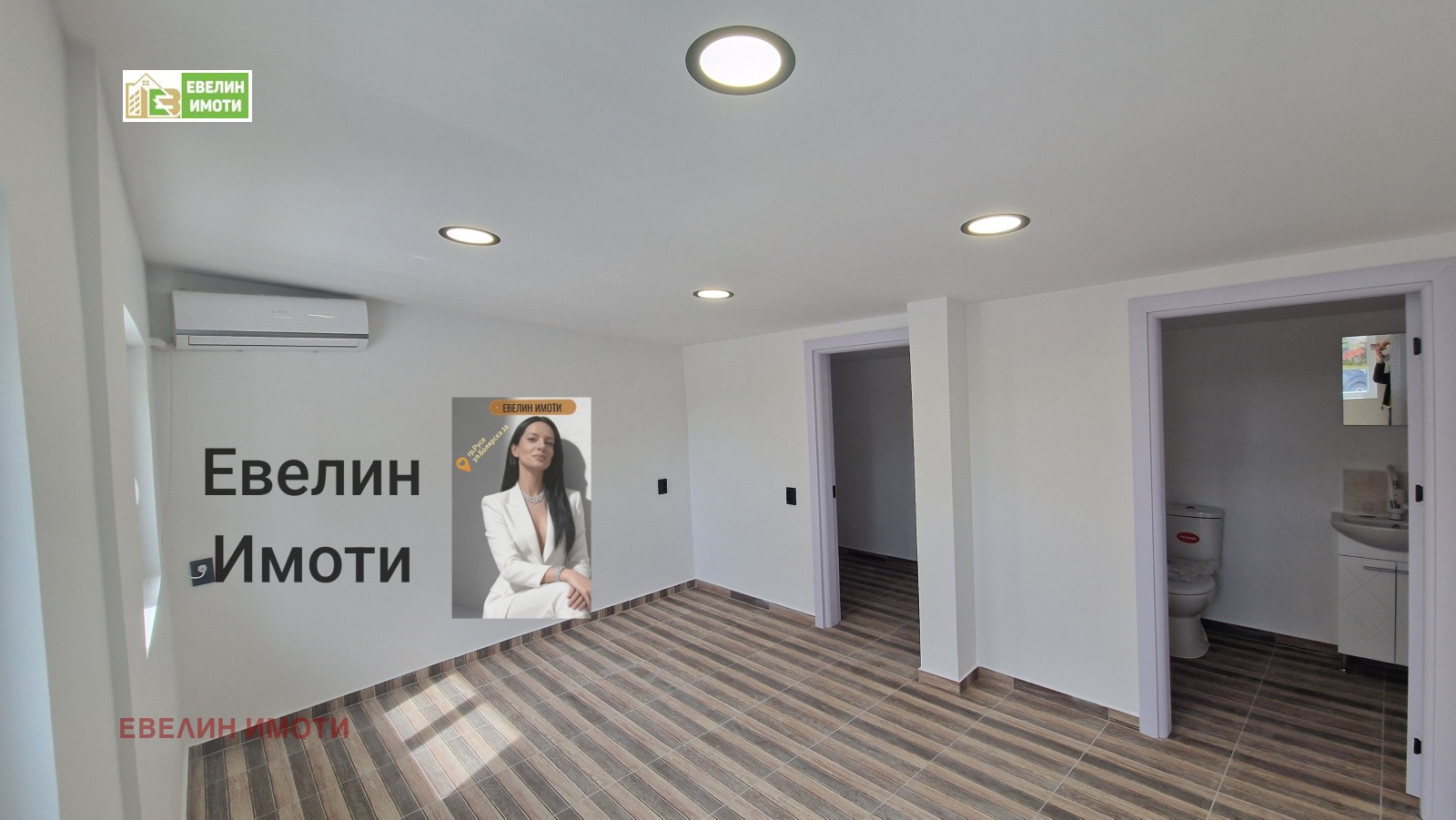 ������� 1-����� | Imot.bg � ����������� 3