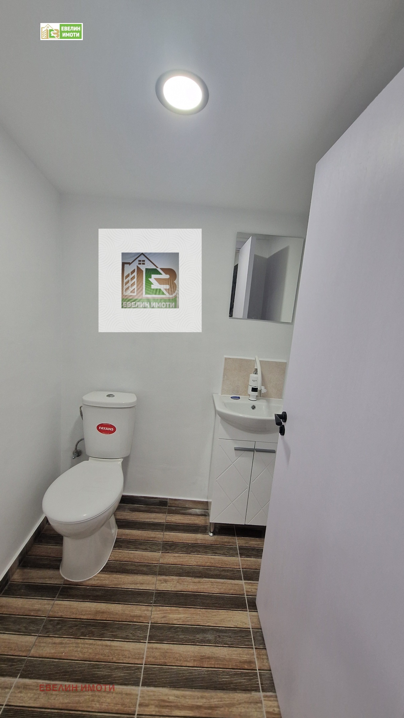 ������� 1-����� | Imot.bg � ����������� 5