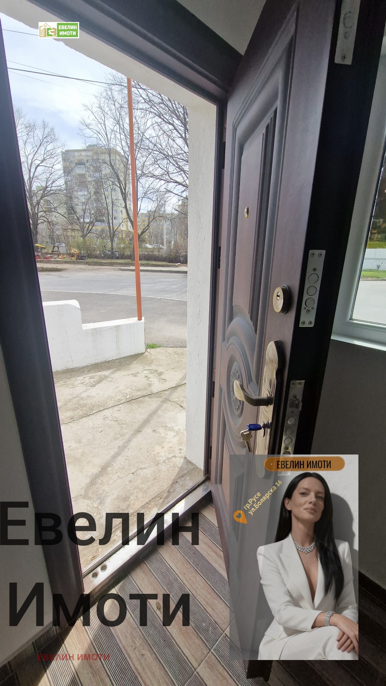 ������� 1-����� | Imot.bg � ����������� 1