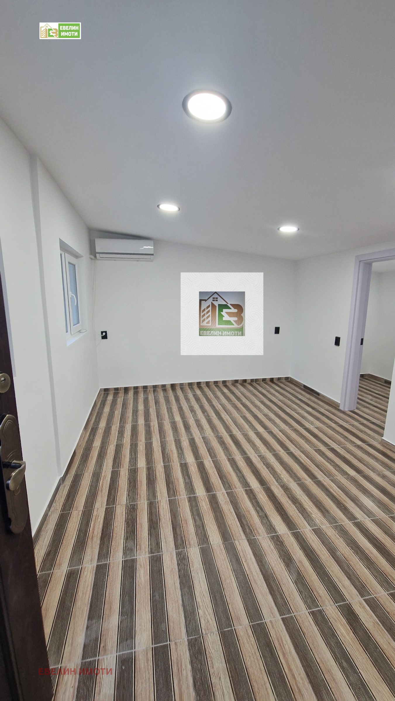 ������� 1-����� | Imot.bg � ����������� 3