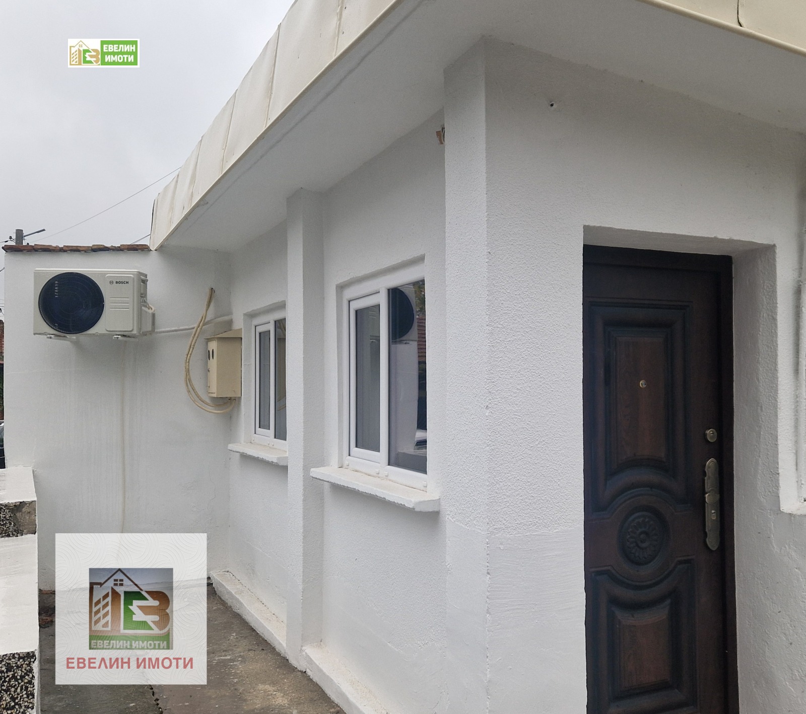 ������� 1-����� | Imot.bg � ����������� 1