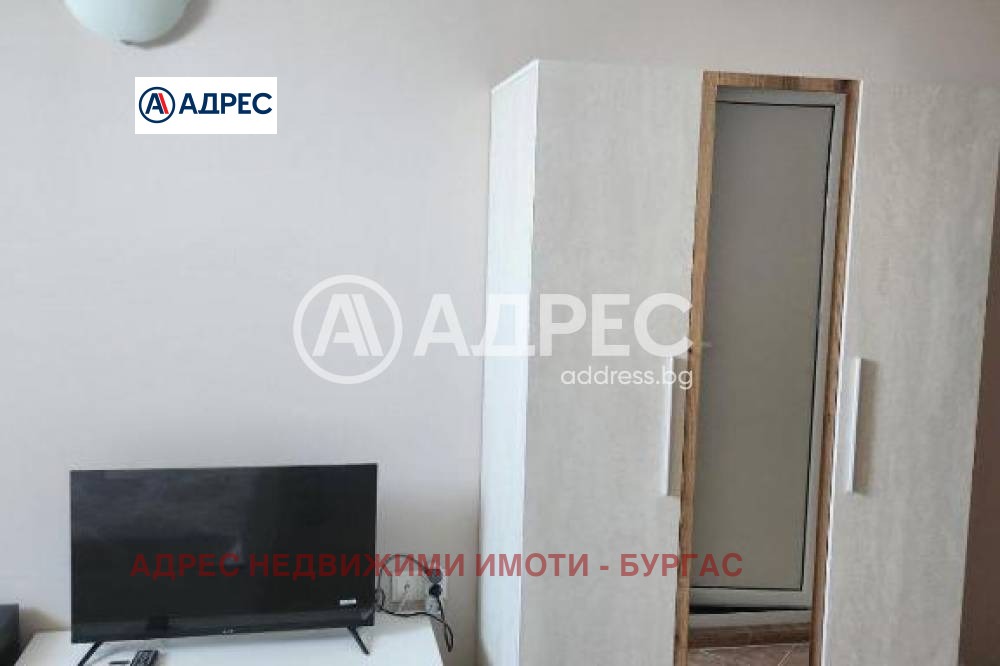 ������� 1-����� | Imot.bg � ����������� 1