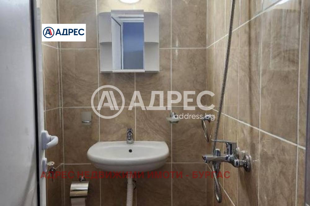 ������� 1-����� | Imot.bg � ����������� 4