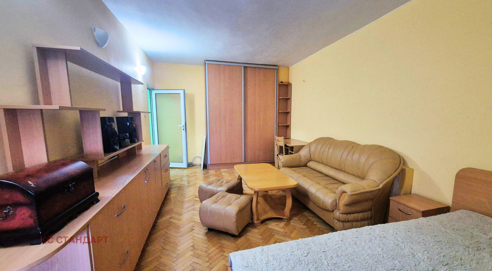 ������� 2-����� | Imot.bg � ����������� 5