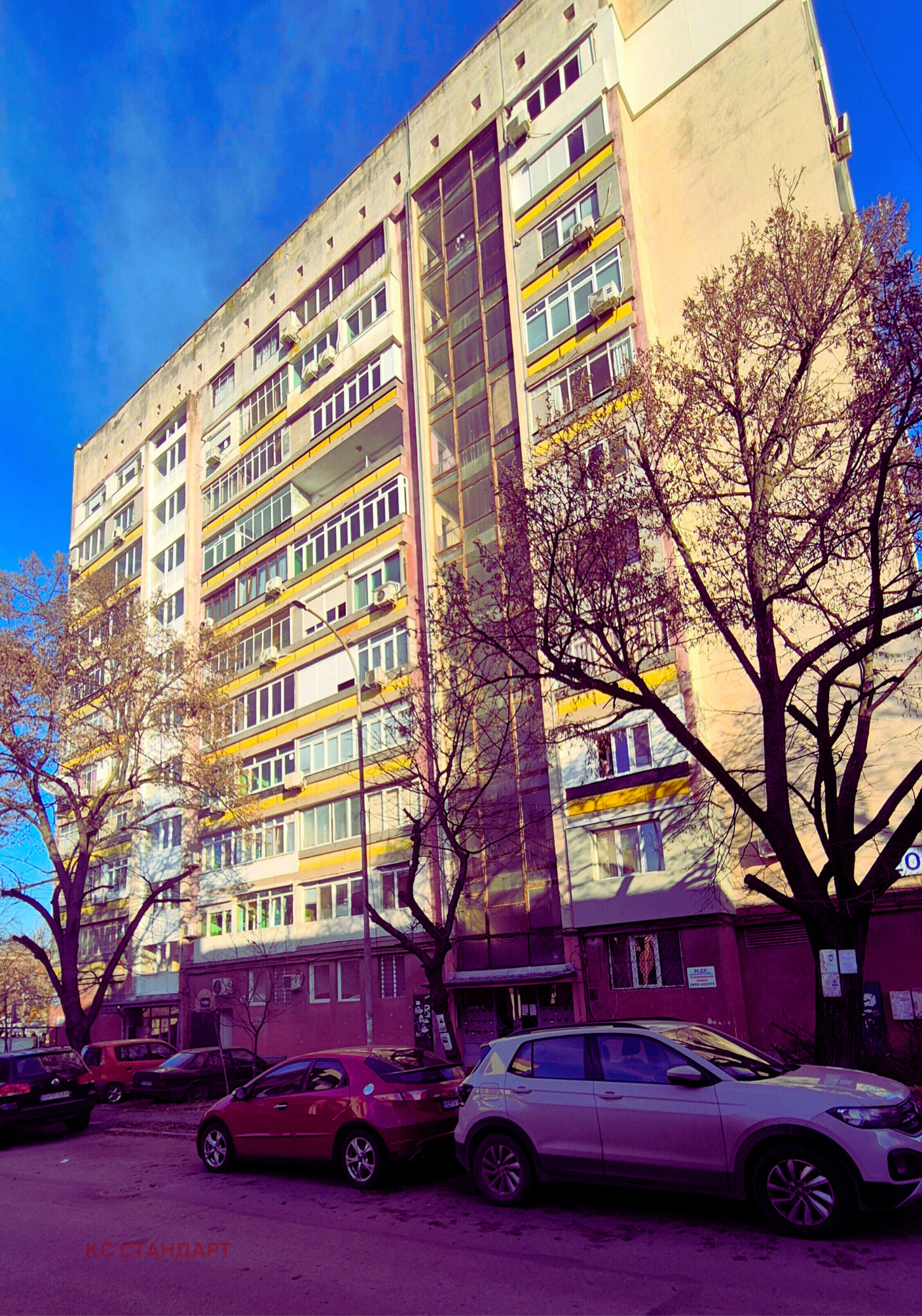 ������� 2-����� | Imot.bg � ����������� 13