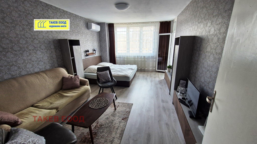 ������� 3-����� | Imot.bg � ����������� 3