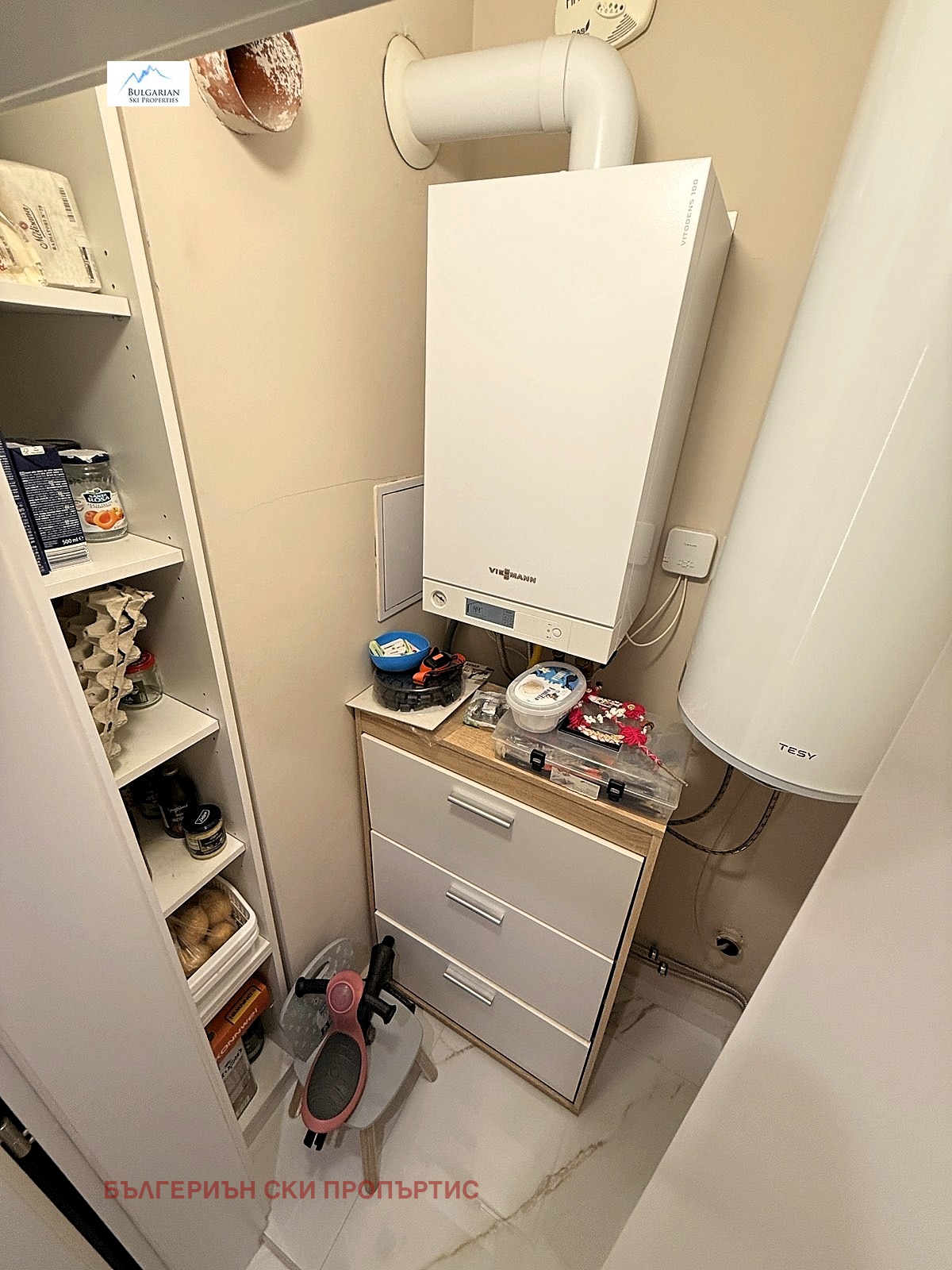 ������� 3-����� | Imot.bg � ����������� 14