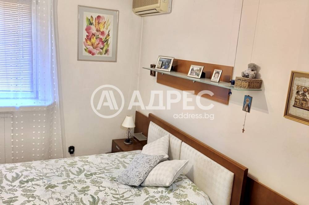 ������� ���������� | Imot.bg � ����������� 11