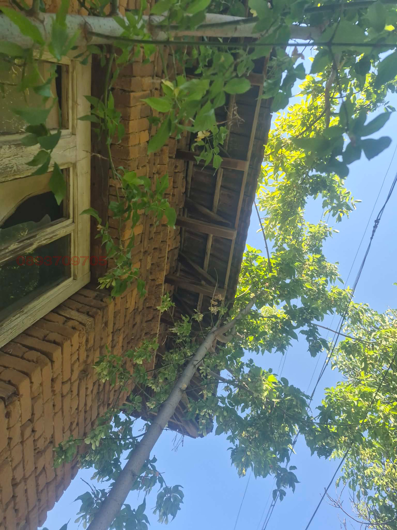 ������� ���� | Imot.bg � ����������� 2
