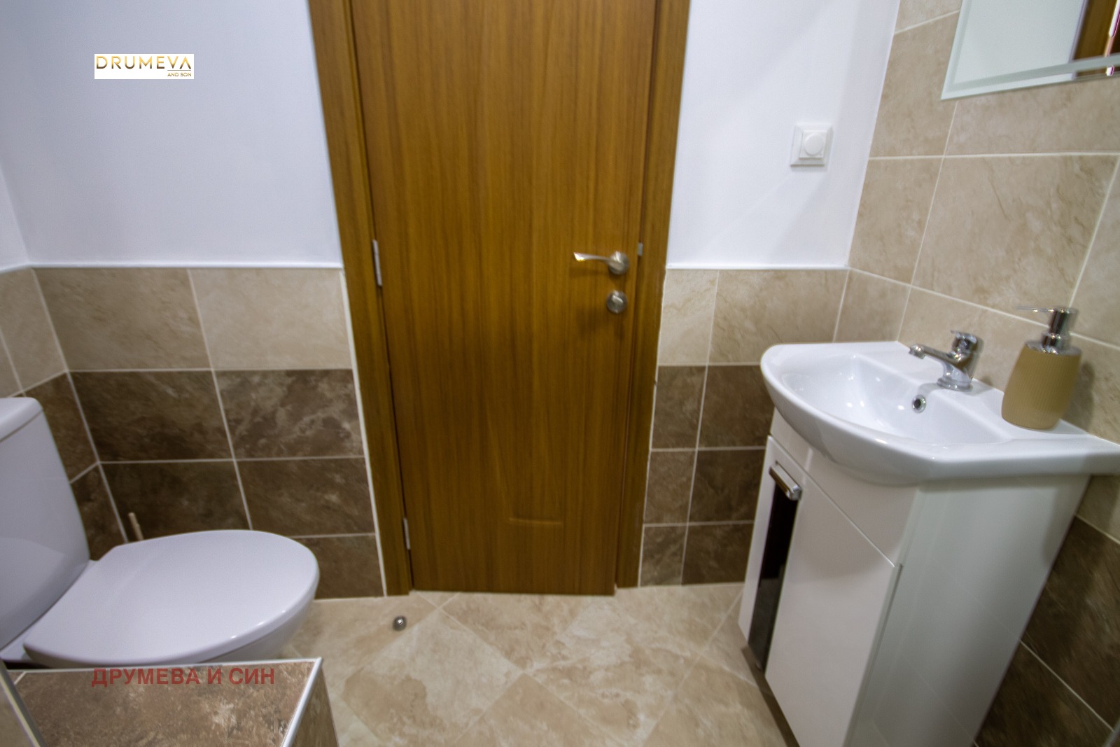 Продава КЪЩА | Imot.bg — изображение 15