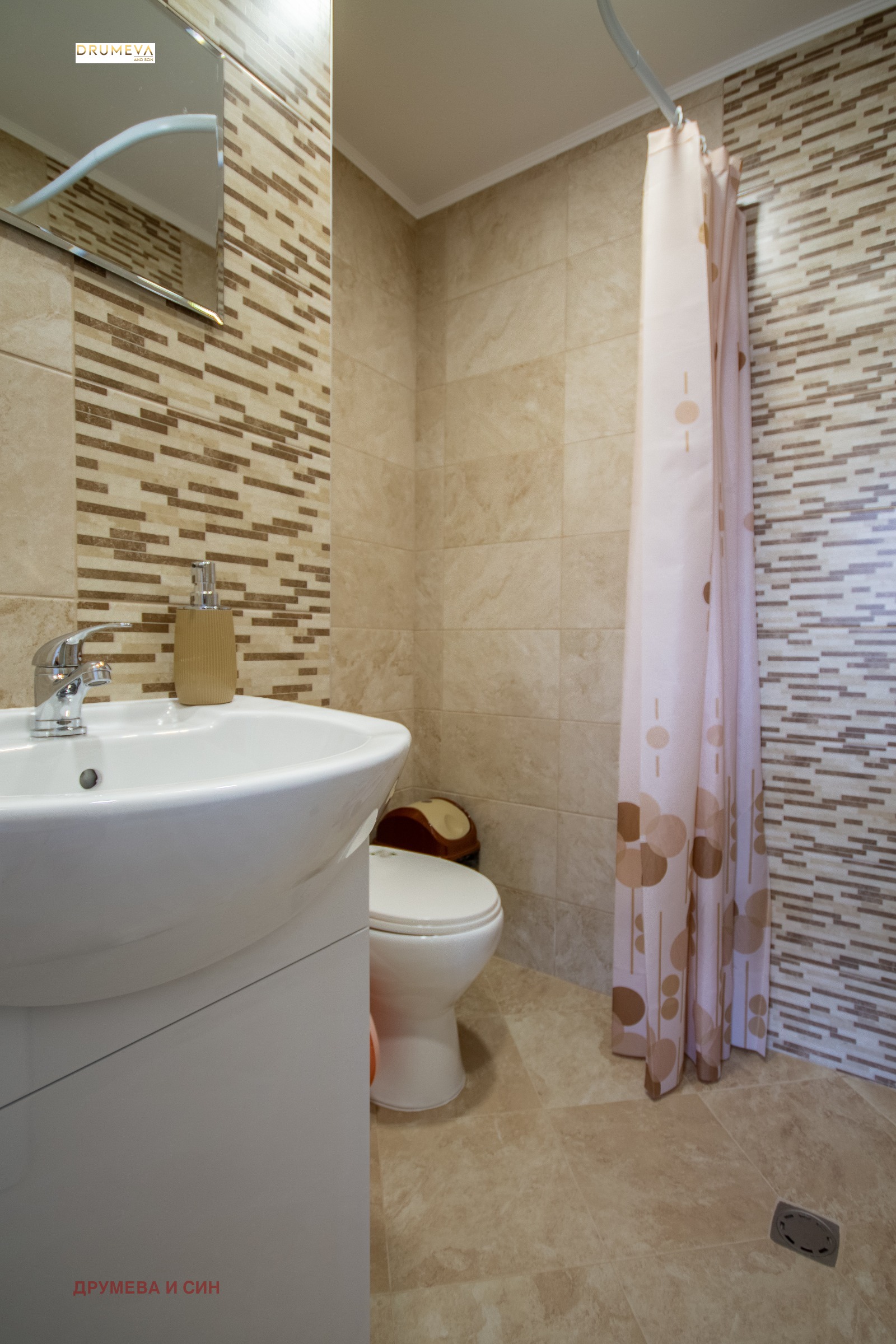 Продава КЪЩА | Imot.bg — изображение 6